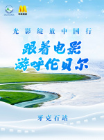 久久久久国产