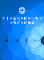 婷婷丁香色