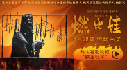 久久精品亚洲精品国产欧美