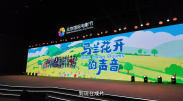 他扒开我的内裤强吻我下面视频