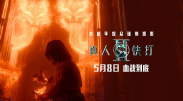 久久亚洲高清