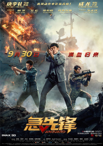 乖乖撅好自己把屁股扒开