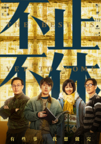 激情av一区二区