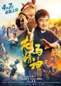 懂色av蜜臂av粉嫩av