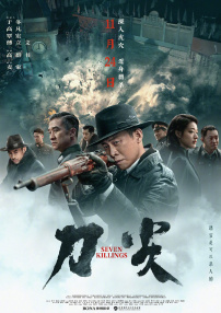 久久精品国产精品亚洲20
