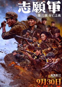 美女张开腿露出尿口来摸