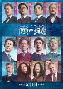 国产福利不卡