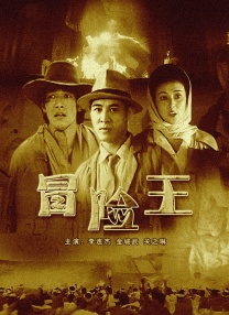 色噜噜狠狠大色综合
