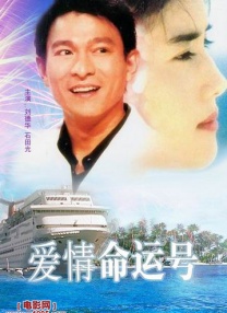亚洲线精品久久一区二区三区