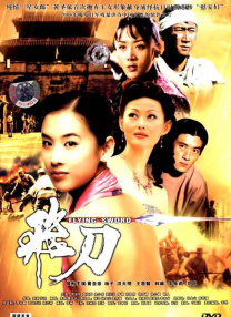 毛片手机在线视频免费观看