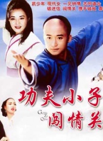 高品质纯音乐dj