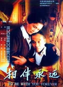 怡春院怡红院一级毛片