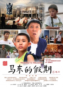 91蜜芽尤物福利在线观看