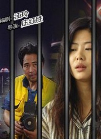 69视频永久免费观看下载