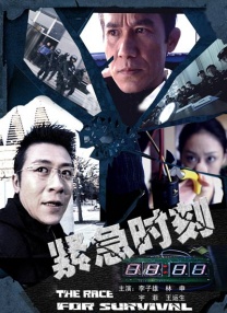 亚洲伊人成人