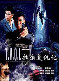 麻豆苏语棠