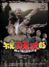 没有主人的花