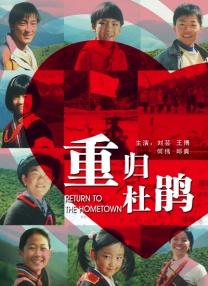 天天操综合视频