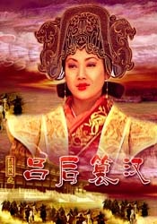精品一区二区三区高清免费不卡