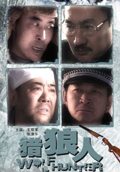 亚洲精品伊人