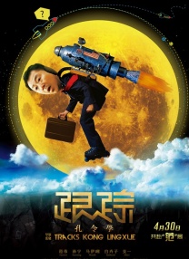 亚洲成人精品一区二区三区