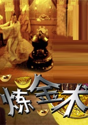 成熟日本语热亚洲人