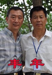 亚洲情婷婷