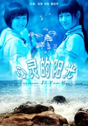 最近最新的2019年中文字幕