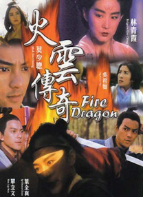 鲍鱼影视