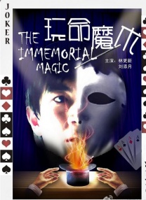 论理片网站