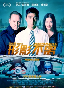 日本欧美大码aⅴ在线播放