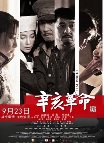 福利啪啪吧