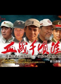 chinesehd