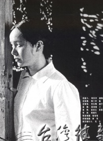 性别男