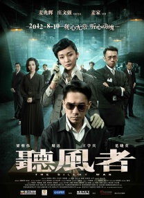 国产一区二区三区福利