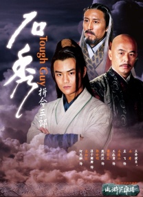 亚洲一区二区 在线