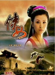 99久久er这里只有精品17