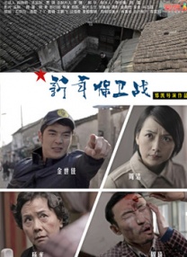 秋霞伊人网