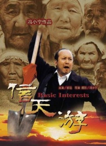蜜桃蜜桃网