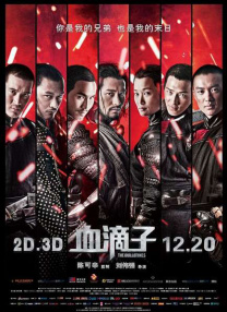 伊人22综合