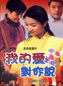国内精品99