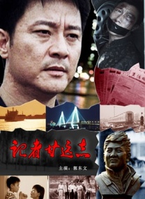 久久综合九色综合97_久久久