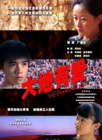 午夜5060网