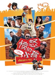亚洲永久在线观看