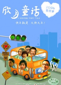 性视频网站在线