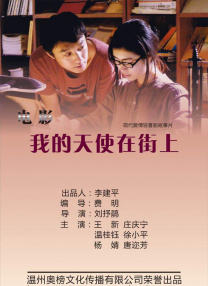 8av国产精品爽爽va在线观看