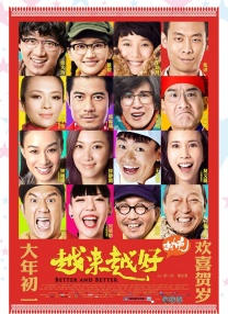 爱奴咖啡馆姐夫