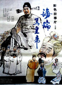 五月激情婷婷网