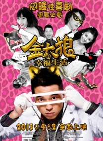 联合早报南略网手机版
