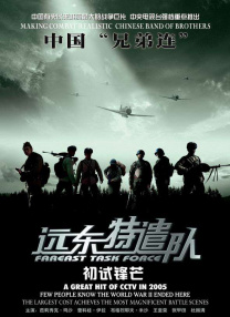 青青青国产在线视频
